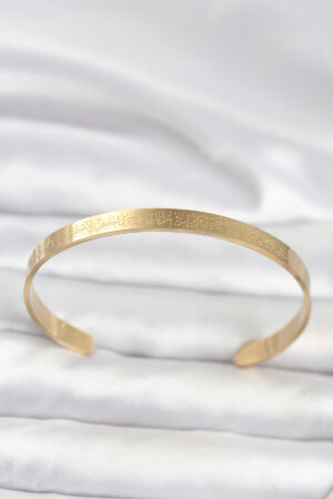 316L Çelik Gold Renk Ayetel Kürsi Yazılı Bileklik