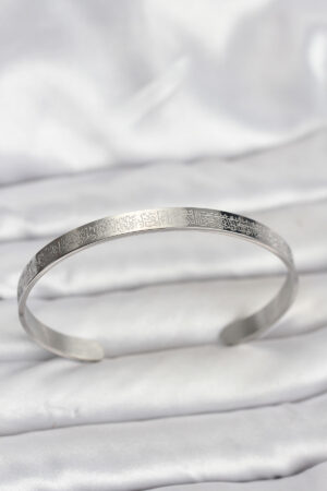 316L Çelik Gümüş Renk Ayetel Kürsi Yazılı Bileklik